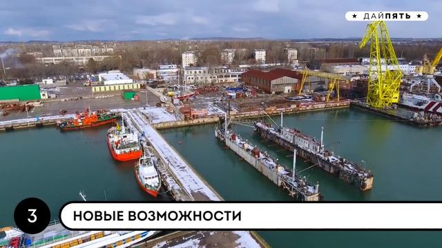 Топ 5 - Перемены Российского Крыма смотреть онлайн