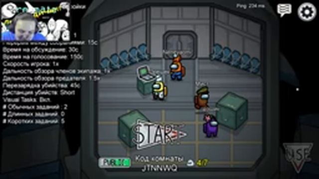 Игра с подписчиками в Among Us смотреть онлайн