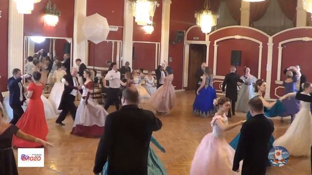 Зимний бал Ладья 2021 Фигурный вальс смотреть онлайн
