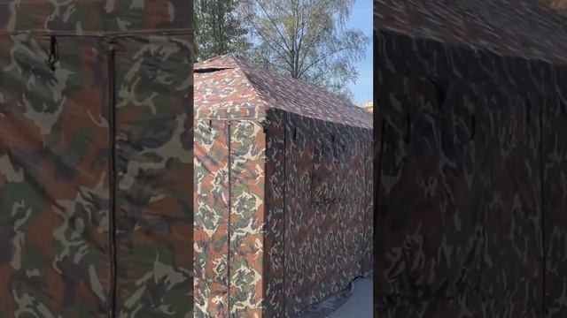 Центр военно-спортивной подготовки и патриотического воспитания молодежи «Полигон» смотреть онлайн