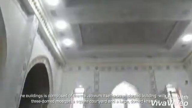 Имам ат-Термези