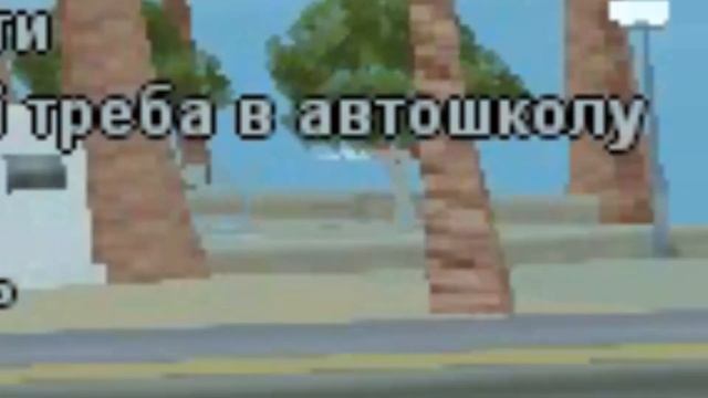 ??ГОВОРЮ НА УКРАИНСКОМ ЯЗЫКЕ НА АРИЗОНА РП? // Arizona RP SAMP смотреть онлайн