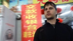 Влог: Китай, Пекин / Шоппинг, магазины