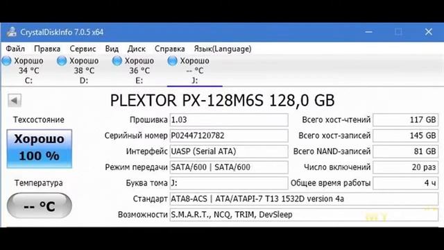Бюджетный внешний корпус для жёсткого диска 2.5" USB 3.0 | #Обзор смотреть онлайн