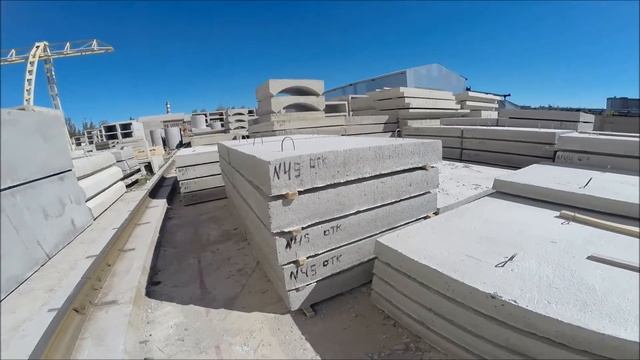 Фундаментный Блок №49 смотреть онлайн