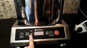 Индукционная плита для дистилляции 3500 Вт. Безимпульсная!