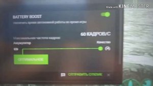 Как убрать лаги, фризы. И повысить графику в игре THE ISLE