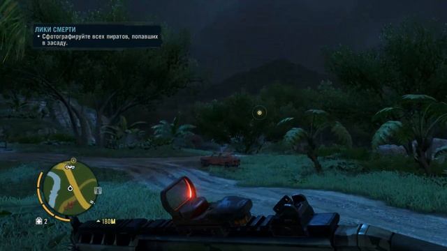 Far Cry 3 | Лики смерти | Faces Of Death смотреть онлайн
