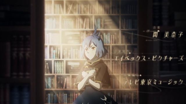 Black Clover - Opening 12 | Everlasting Shine смотреть онлайн