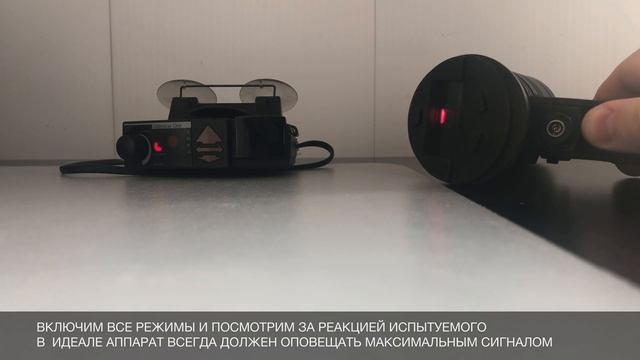 ©️ 60 МИЛЛИСЕКУНД - VALENTINE ONE V1 (euro mode) смотреть онлайн