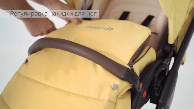 SOLE Регулировка накидки для ног смотреть онлайн