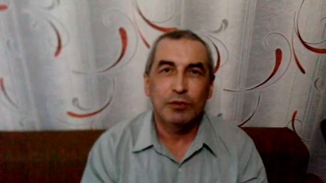 Сергей Ширинкин, Пермский край смотреть онлайн