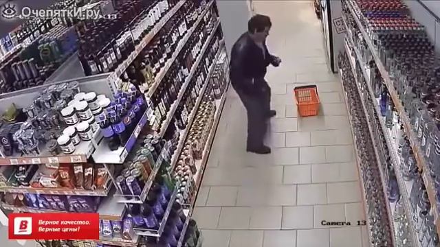 За 5 минут до окончания кодировки(?)