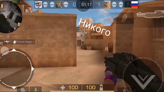 Откуда Он Там?😰 Потное Зб. Монтировал @Лев Чумаков.) смотреть онлайн