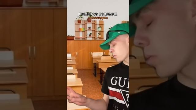 ЖИЗА? школа vs колледжа смотреть онлайн
