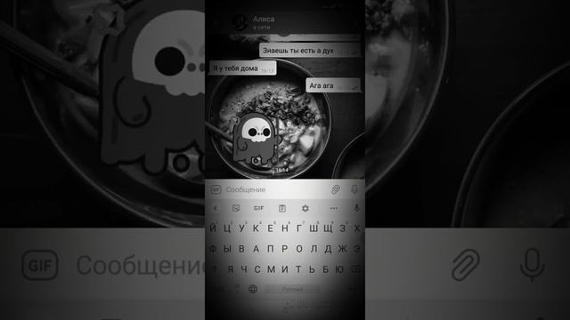 Яндекс Алиса в telegram Смайли проклятие смотреть онлайн