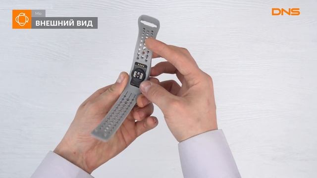 Распаковка пульсометра Mio LINK / Unboxing Mio LINK смотреть онлайн