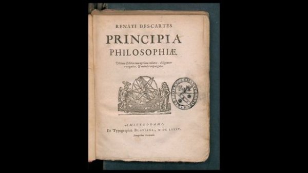 Рене Декарт