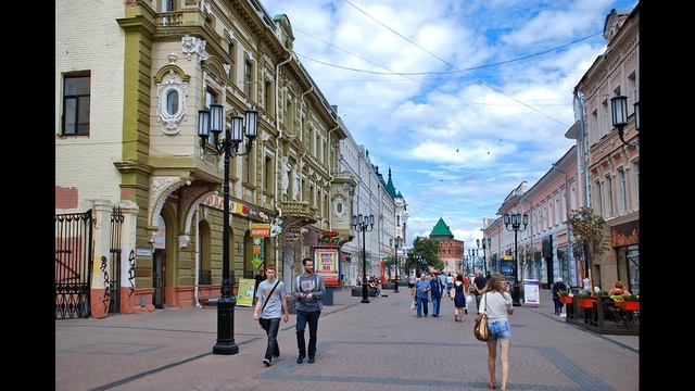 Елена Ивнева. Мой Нижний Новгород смотреть онлайн