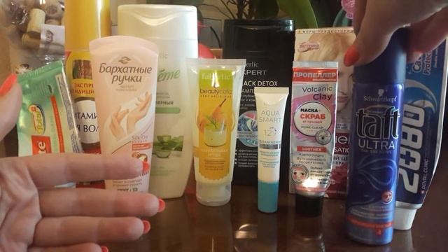 Любила, не любила))) Май 2019)) смотреть онлайн