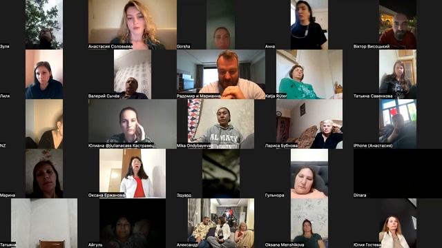 Чего ты ищешь? Чего ты хочешь от Жизни? (20 мая 2023) смотреть онлайн