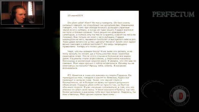 [КРАСНАЯ КОМНАТА СМЕРТИ?!] Perfectum Часть 2 Прохождение смотреть онлайн