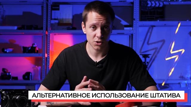 ТОП-9 хаков с камерой | Подручные средства для съёмки крутых видео смотреть онлайн