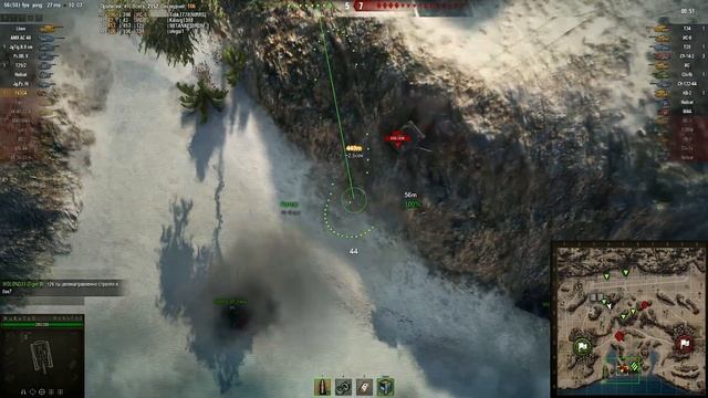 Последние ФАН-ДНИ | FV304 | Worldoftanks смотреть онлайн