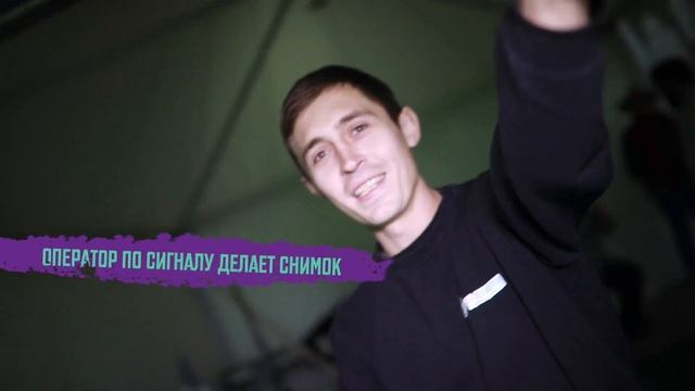 Буллет Тайм Bullet Time смотреть онлайн