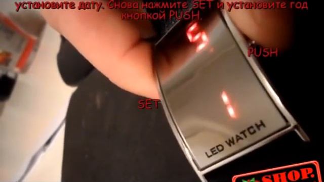 Led-watch в Нижнем Новгороде.avi смотреть онлайн