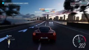 Обзор игры Forza Horizon 3