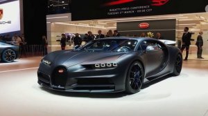 самая дорогая машина в мире Bugatti La Voiture Noire: эксклюзивный гиперкар за 1 млрд. рублей