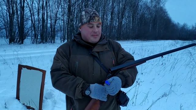 ИЖ-26 отстрел 1ки рекорд на 35м чок,получек на осыпь смотреть онлайн