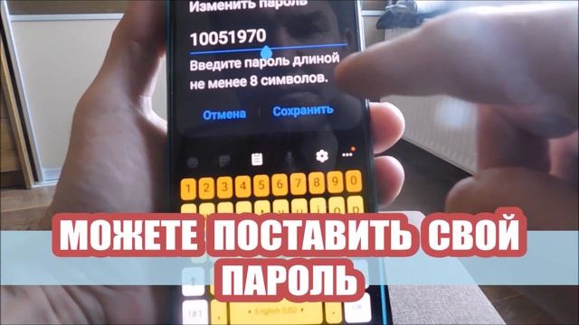Как на самсунг а50 и а51 раздать интернет