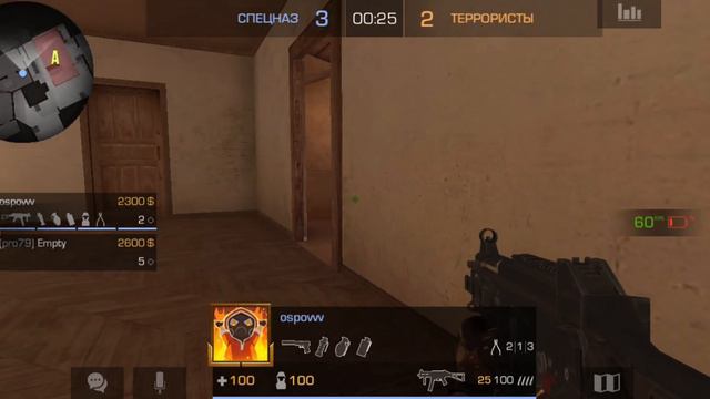 15 января 2023 год смотреть онлайн