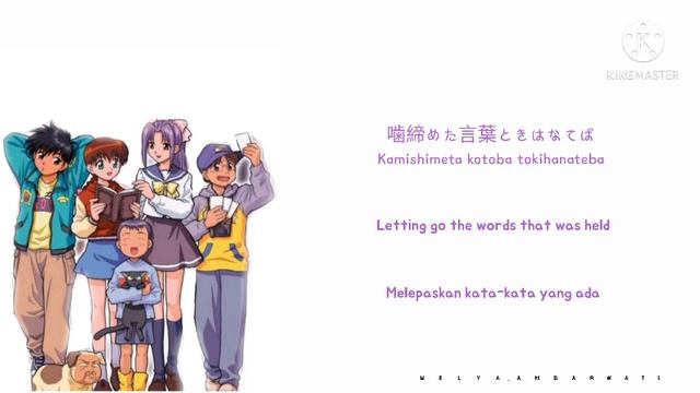 Hysteric Blue グロウアップ - Grow Up(Gakkō no Kaidan,Ghost At School Opening) Color Lyric Kan/Rom/Eng/Ind смотреть онлайн