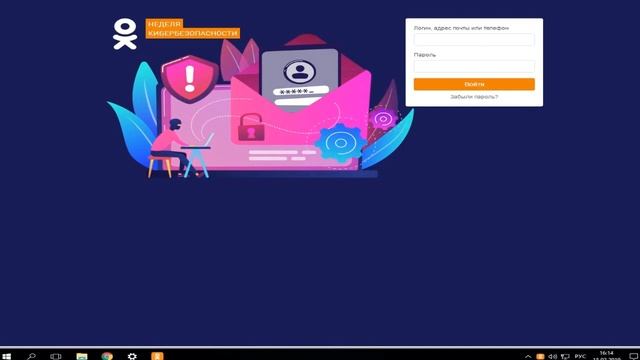 Как играть в Контра сити в 2019 году и без вылетов СМОТРИ И УЗНАЕШЬ смотреть онлайн