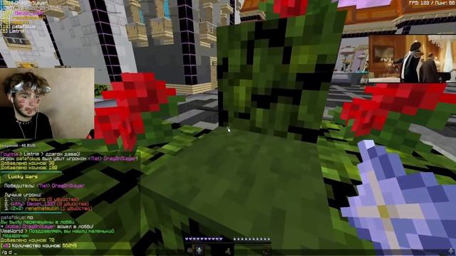 Всем школьникам быстро спать / Вайм ворлд стрим / VimeWorld смотреть онлайн