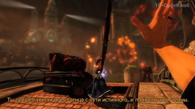 BioShock Infinite: Агнец Колумбии смотреть онлайн