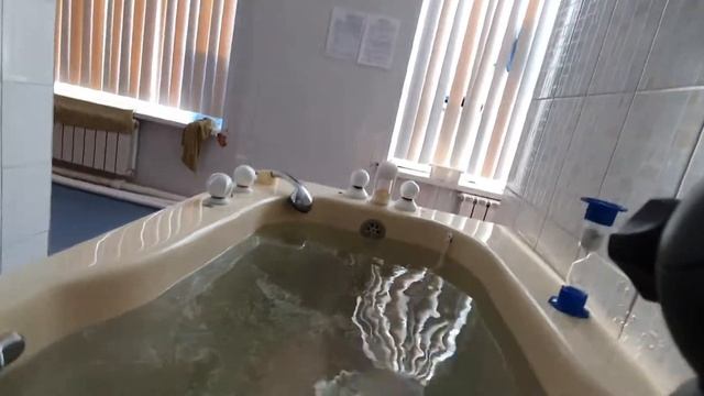 Хвойно-селеновая ванна.(1) смотреть онлайн