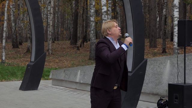 Цвети моя земля смотреть онлайн