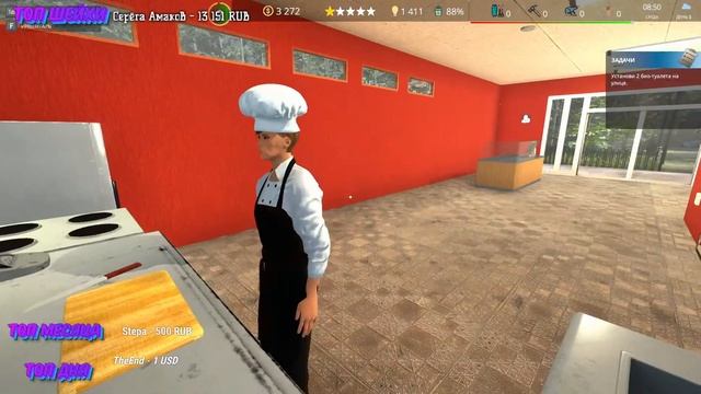cafe owner simulator / симулятор владельца кафе смотреть онлайн