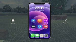 ИГРАЕМ В SMART RP НА ТЕЛЕФОНЕ. ЗАШЕЛ НА МОБИЛЬНЫЙ ПРОЕКТ.