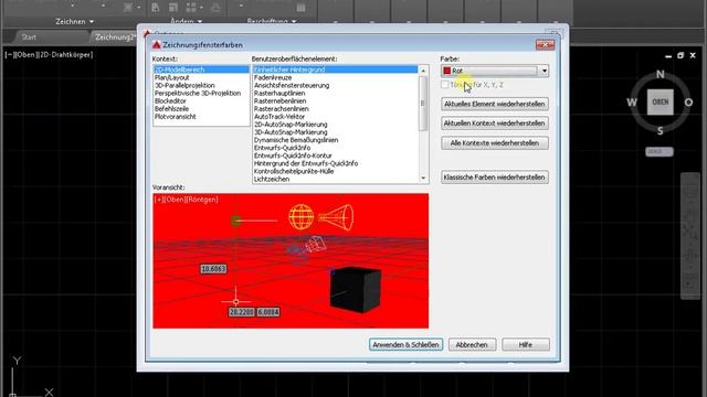 Arbeitsbereich in Autocad смотреть онлайн