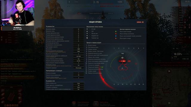 МИНУС МЫШЬ, МИНУС КЛАВА / Guzz_Game смотреть онлайн