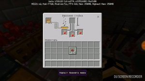 Уроки зельеварения честь первое неловкое зелье