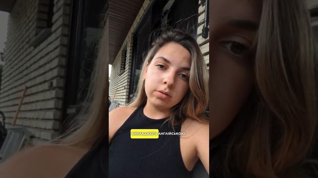 Кейс с Натали, живет в Германии смотреть онлайн