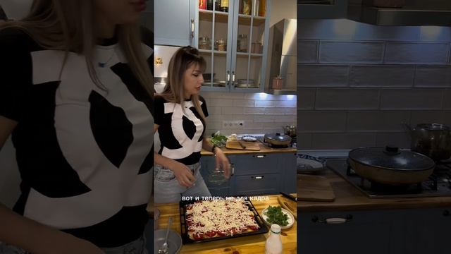 Нани и мясо по французски из курицы смотреть онлайн