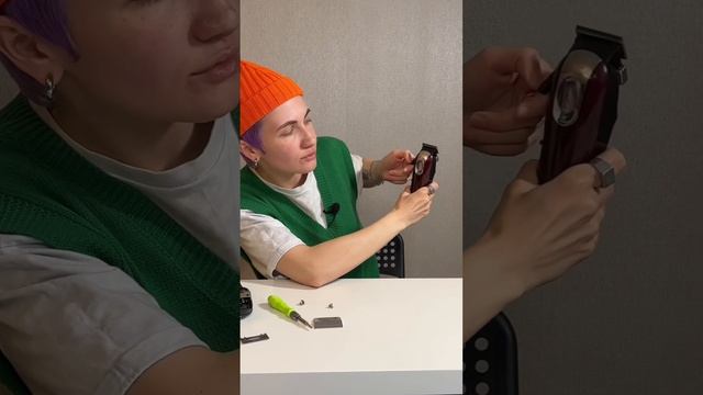 Как настроить нож на машинке