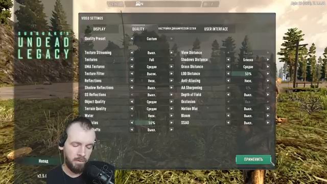 7 Days to Die → ALPHA 20. UNDEAD LEGACY ► ОБЗОР ГЛОБАЛЬНОГО МОДА ◄ смотреть онлайн